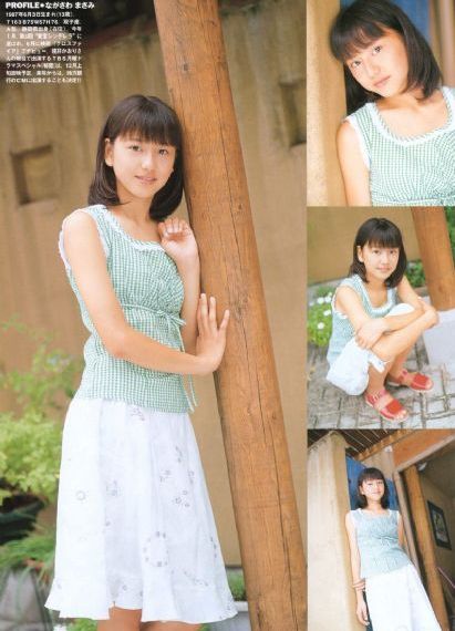 国产中文日韩人妻精品_剧情片神马影院手机在线