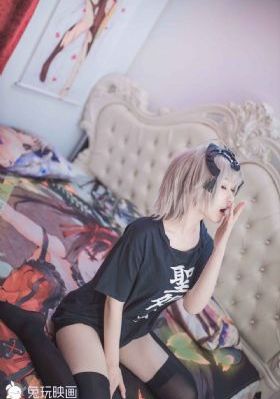 欧美变态另类_1080P免费观看最新