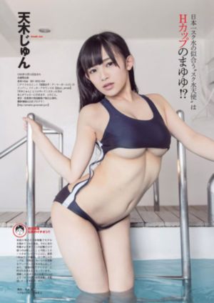 无码一区二区三区va在线播放_1080完整版观看