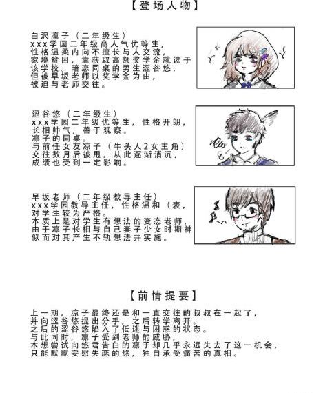 国产成人亚洲精品午夜国产馆_BD国语电影在线看