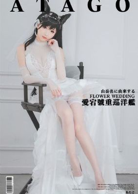 美女MM1313爽爽爽久久下载_1080P电视剧在线观看