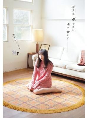 免费视频在线播放观看_完整版高清下载