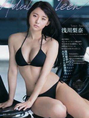 久久久精品波多野吉衣_1080P高清在线观看