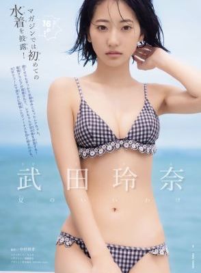 日韩人妻少妇精品三区五区视频_DVD动漫免费观看